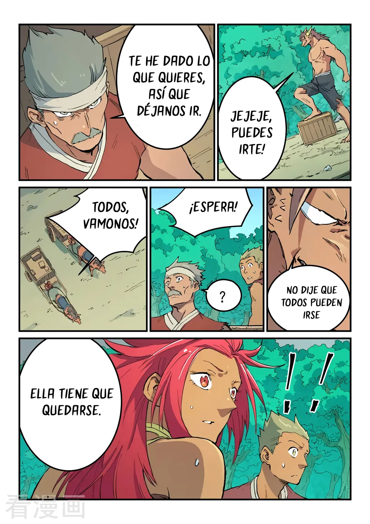 Star Martial God Technique Capítulo 463 en Línea - página 5