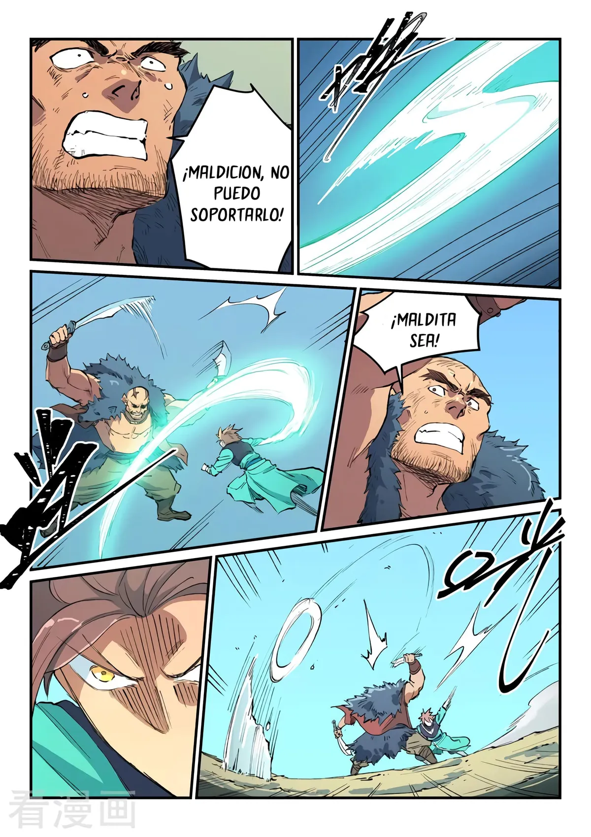 Star Martial God Technique Capítulo 463 en Línea - página 7