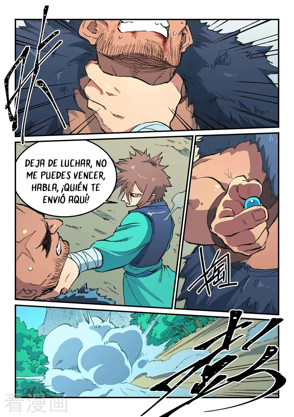 Star Martial God Technique Capítulo 463 en Línea - página 8