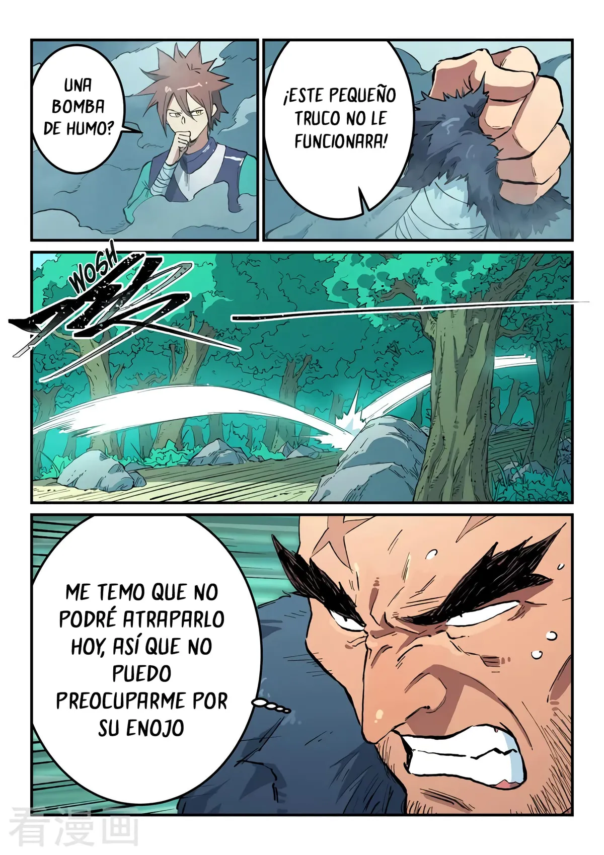 Star Martial God Technique Capítulo 463 en Línea - página 9