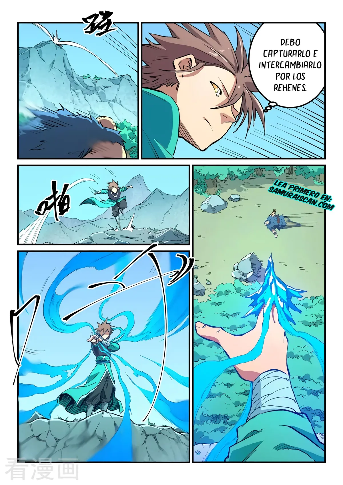 Star Martial God Technique Capítulo 463 en Línea - página 10