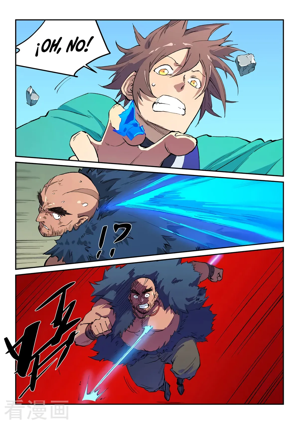 Star Martial God Technique Capítulo 464 en Línea - página 3