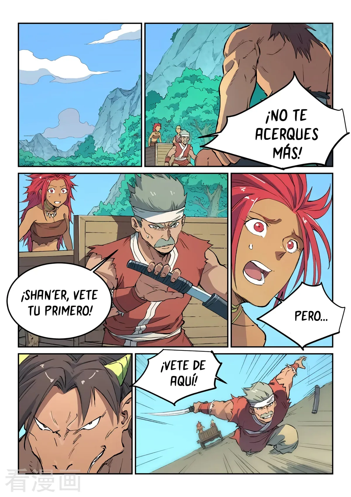 Star Martial God Technique Capítulo 464 en Línea - página 5