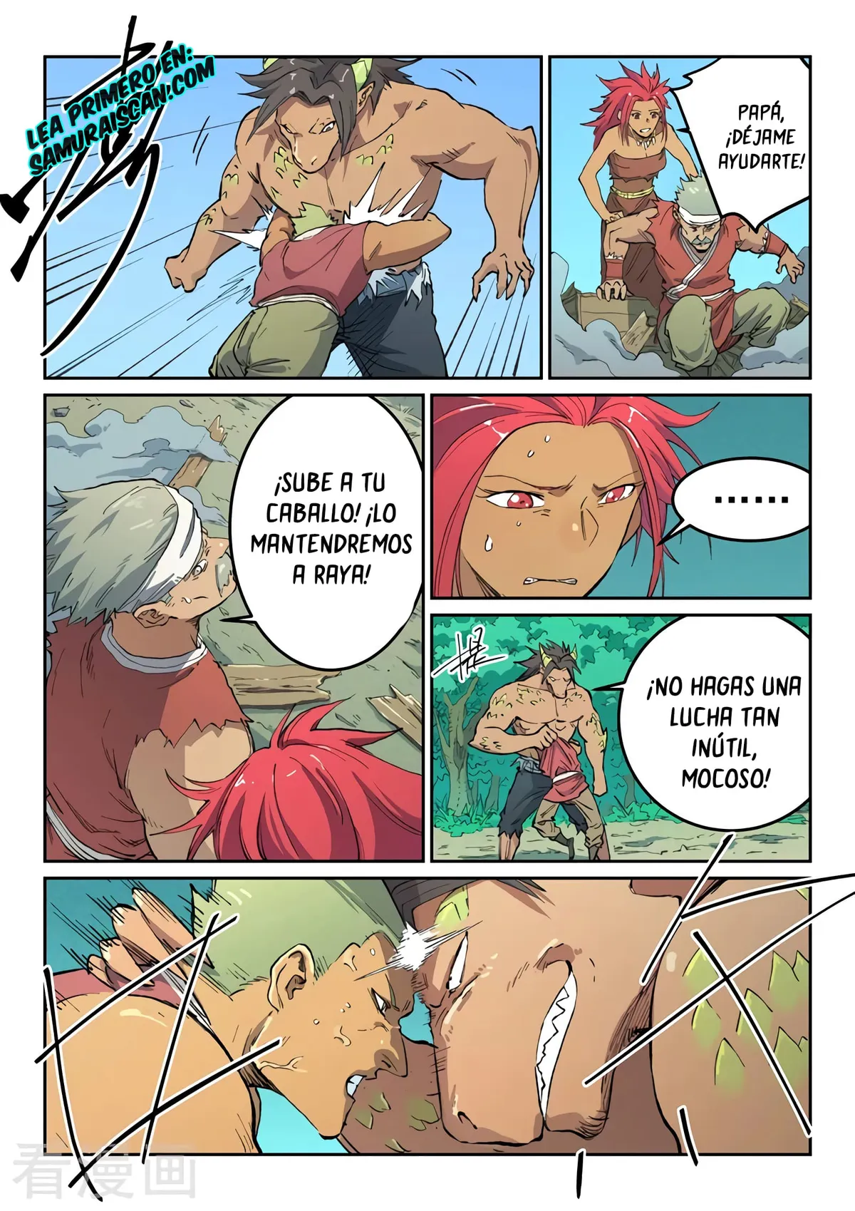 Star Martial God Technique Capítulo 464 en Línea - página 8