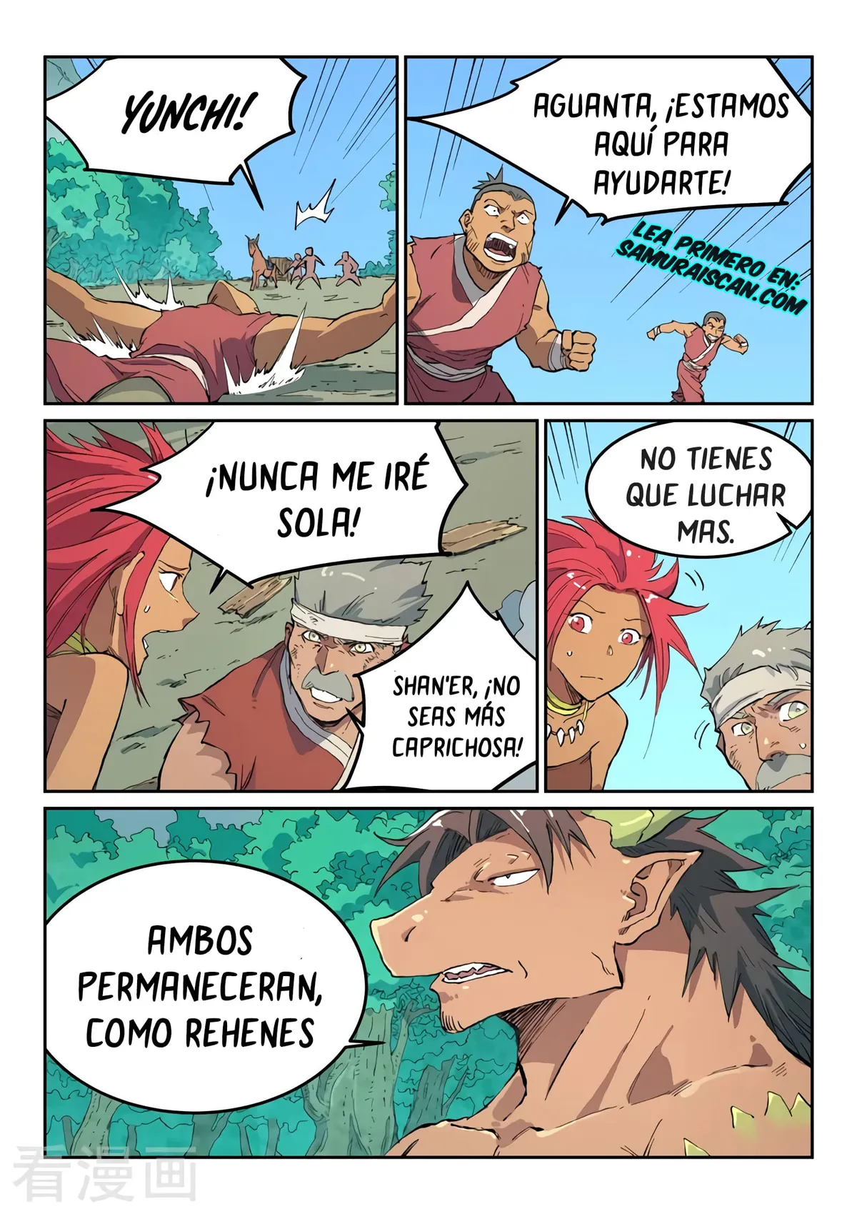Star Martial God Technique Capítulo 464 en Línea - página 9