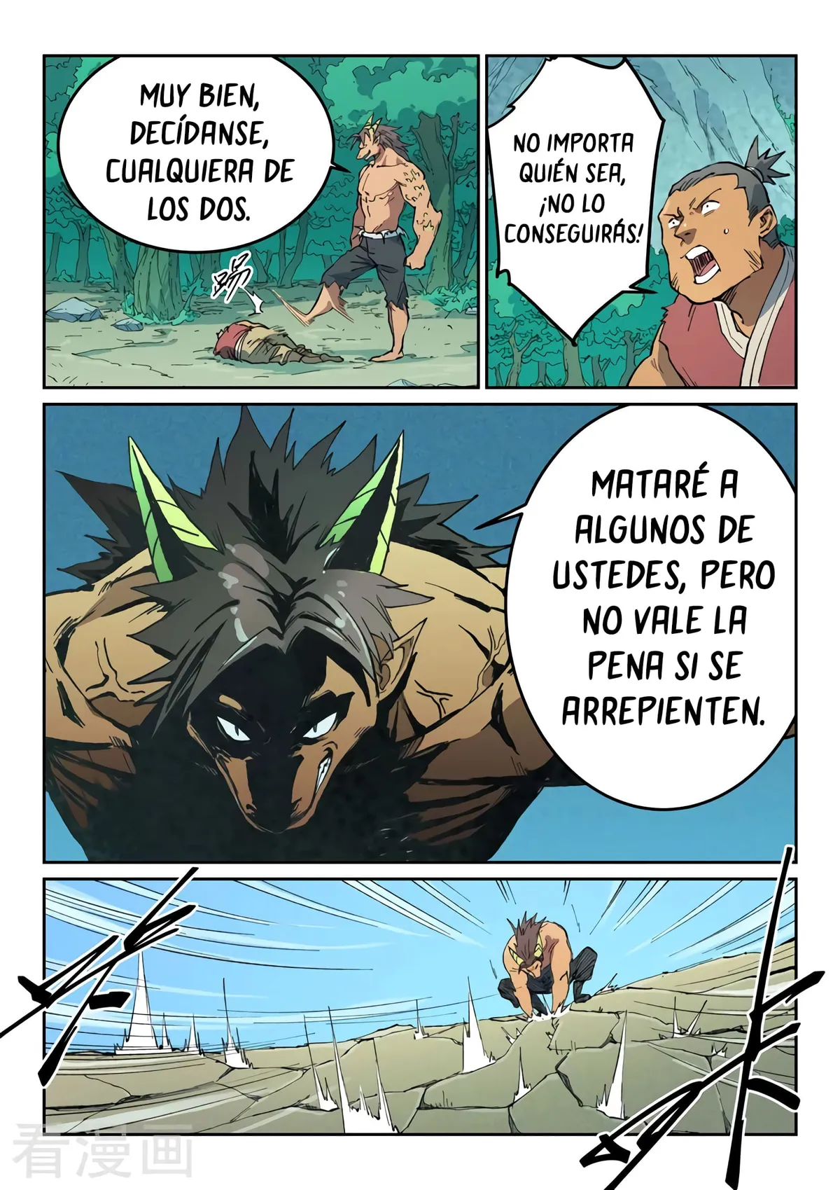 Star Martial God Technique Capítulo 464 en Línea - página 10