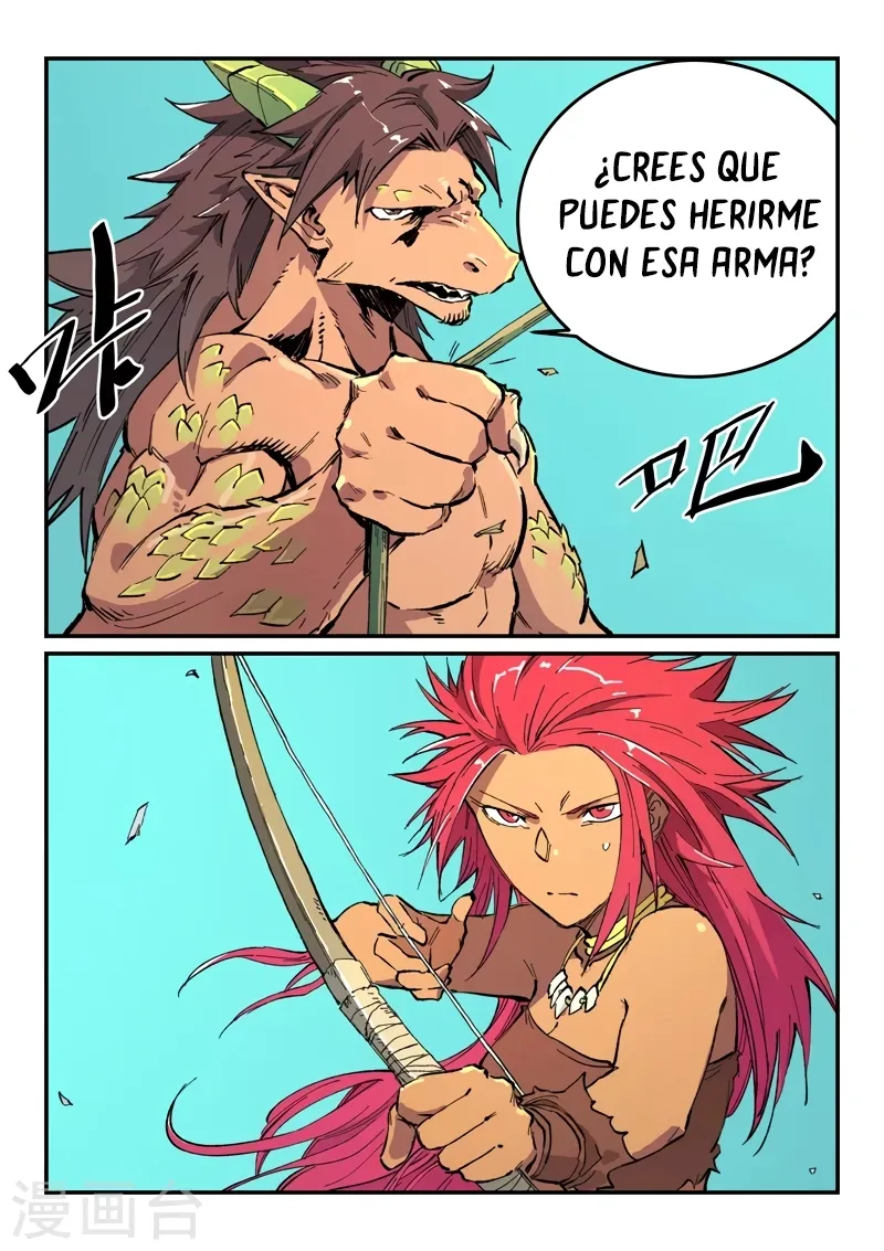 Star Martial God Technique Capítulo 465 en Línea - página 3