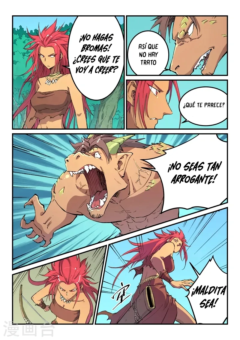 Star Martial God Technique Capítulo 465 en Línea - página 7