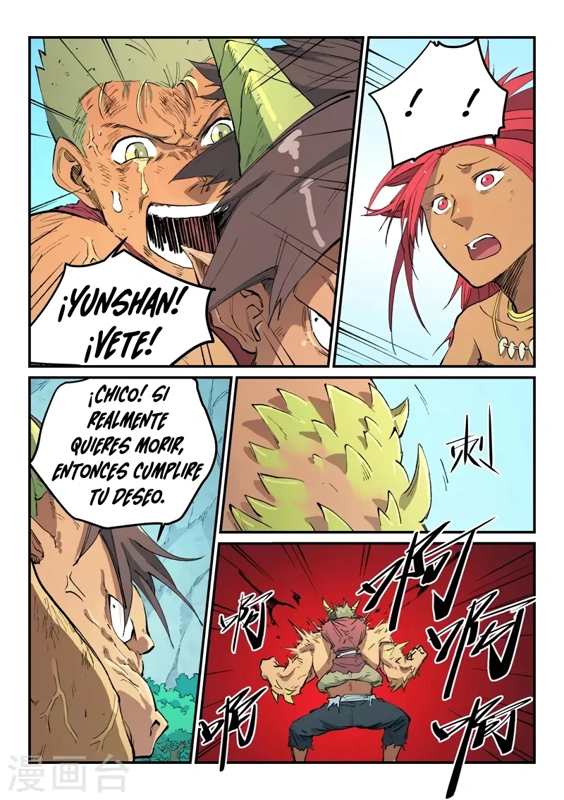 Star Martial God Technique Capítulo 466 en Línea - página 5
