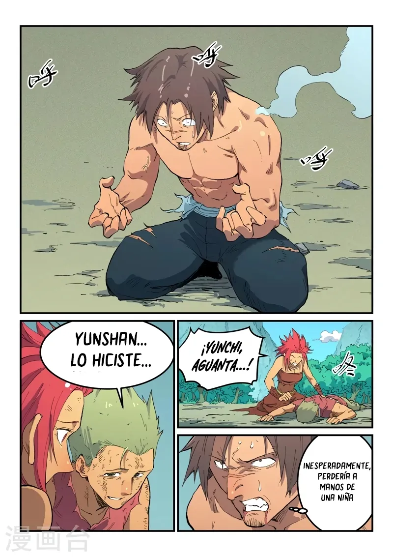 Star Martial God Technique Capítulo 467 en Línea - página 3