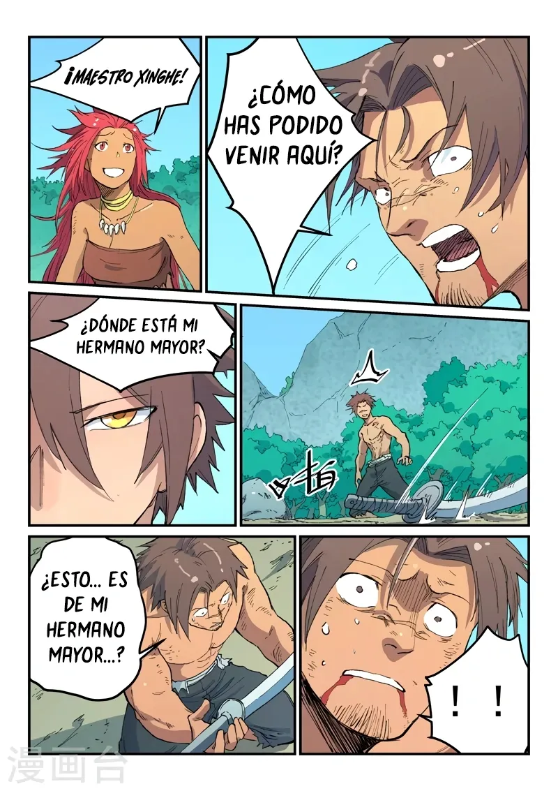 Star Martial God Technique Capítulo 467 en Línea - página 5