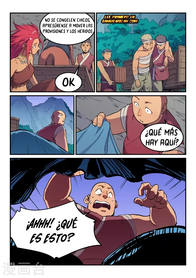 Star Martial God Technique Capítulo 467 en Línea - página 11