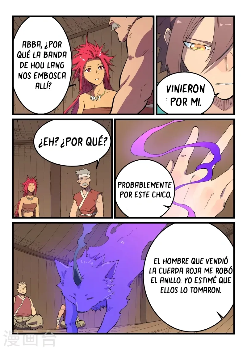 Star Martial God Technique Capítulo 468 en Línea - página 5