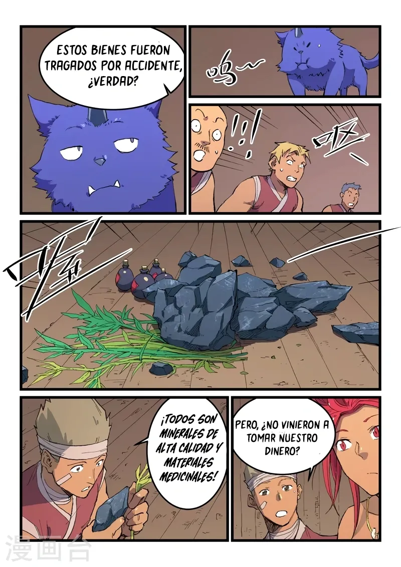 Star Martial God Technique Capítulo 468 en Línea - página 6