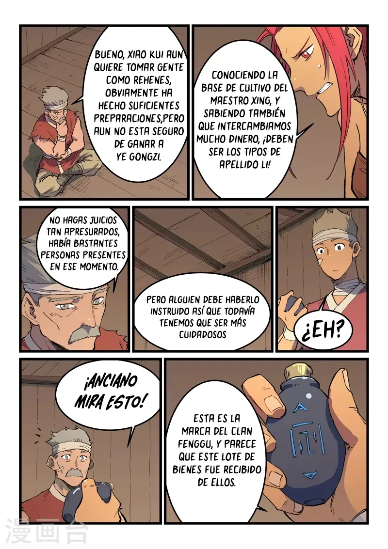 Star Martial God Technique Capítulo 468 en Línea - página 7