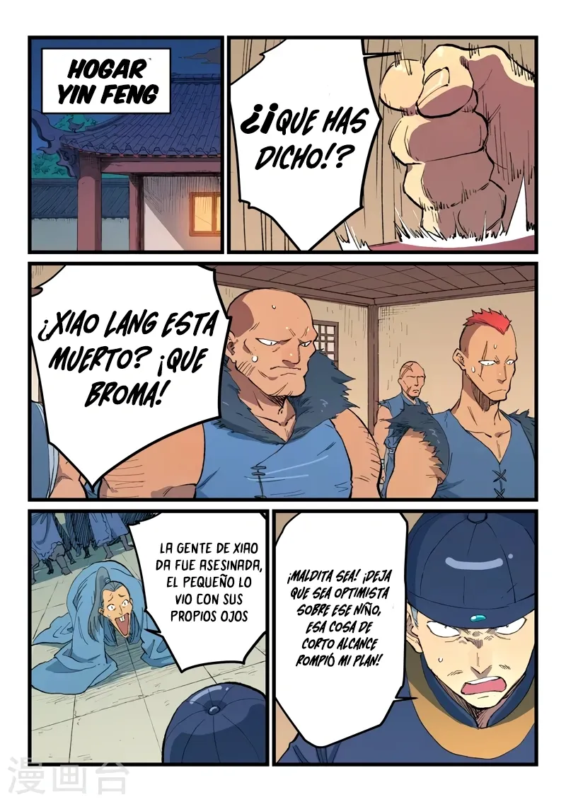 Star Martial God Technique Capítulo 468 en Línea - página 10
