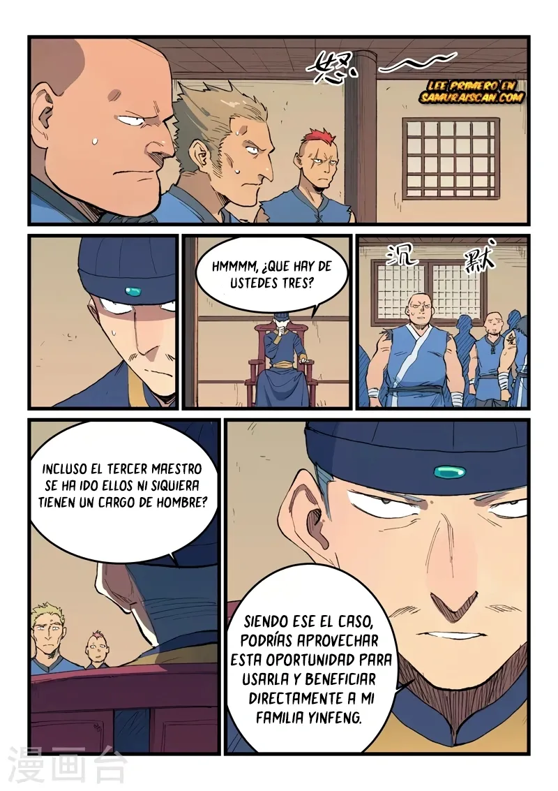 Star Martial God Technique Capítulo 468 en Línea - página 11