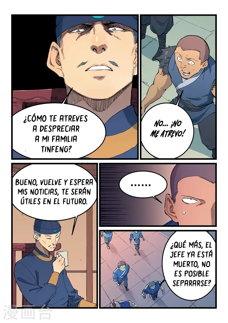 Star Martial God Technique Capítulo 469 en Línea - página 4
