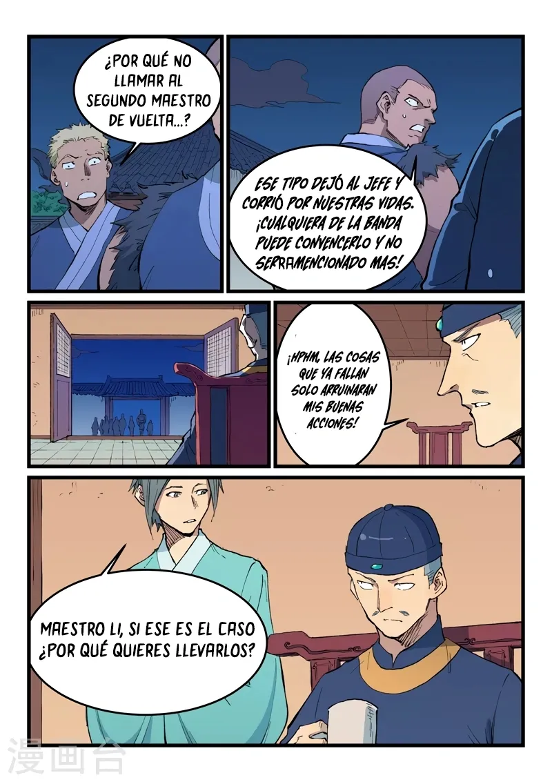 Star Martial God Technique Capítulo 469 en Línea - página 5