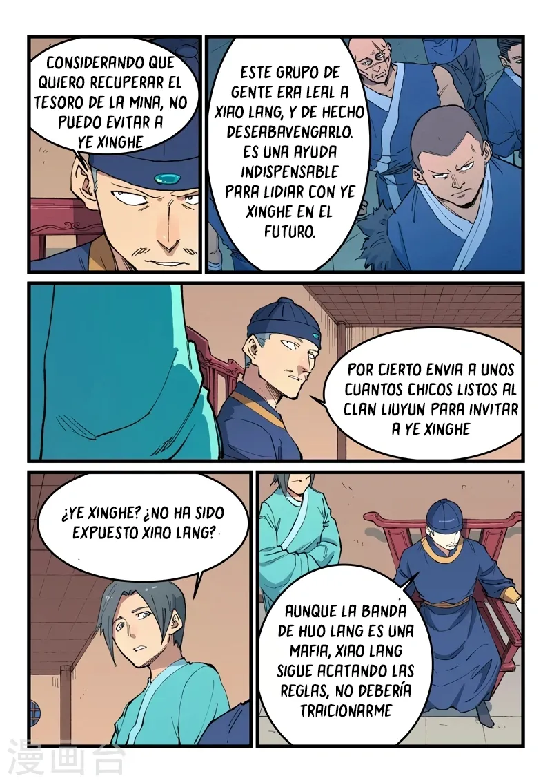 Star Martial God Technique Capítulo 469 en Línea - página 6