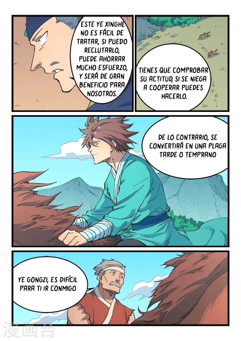 Star Martial God Technique Capítulo 469 en Línea - página 7