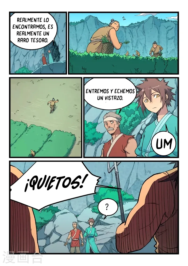 Star Martial God Technique Capítulo 469 en Línea - página 11