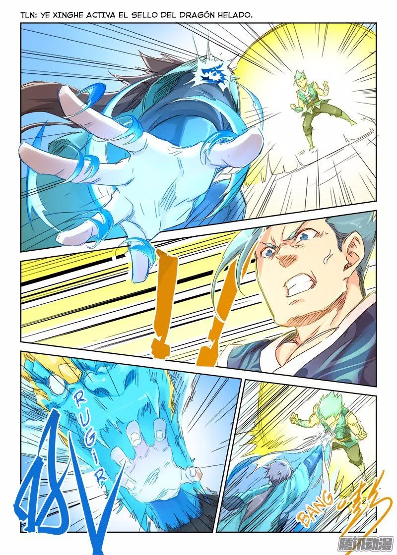 Star Martial God Technique Capítulo 47 en Línea - página 2