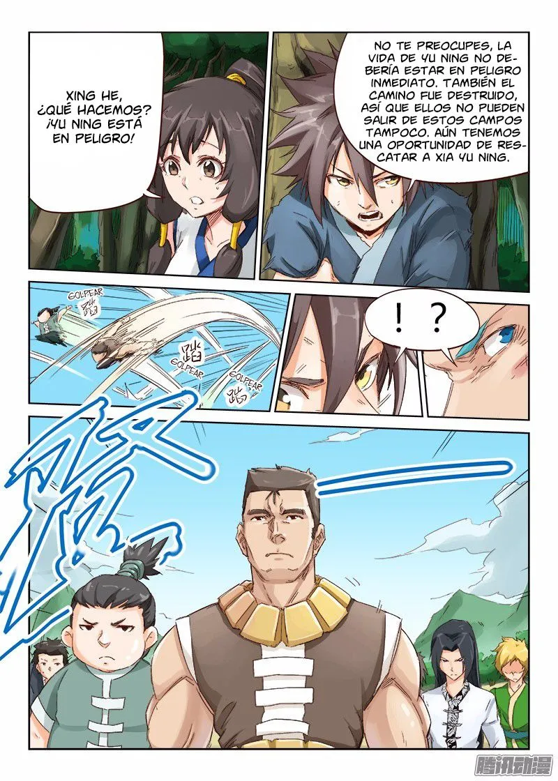 Star Martial God Technique Capítulo 47 en Línea - página 10