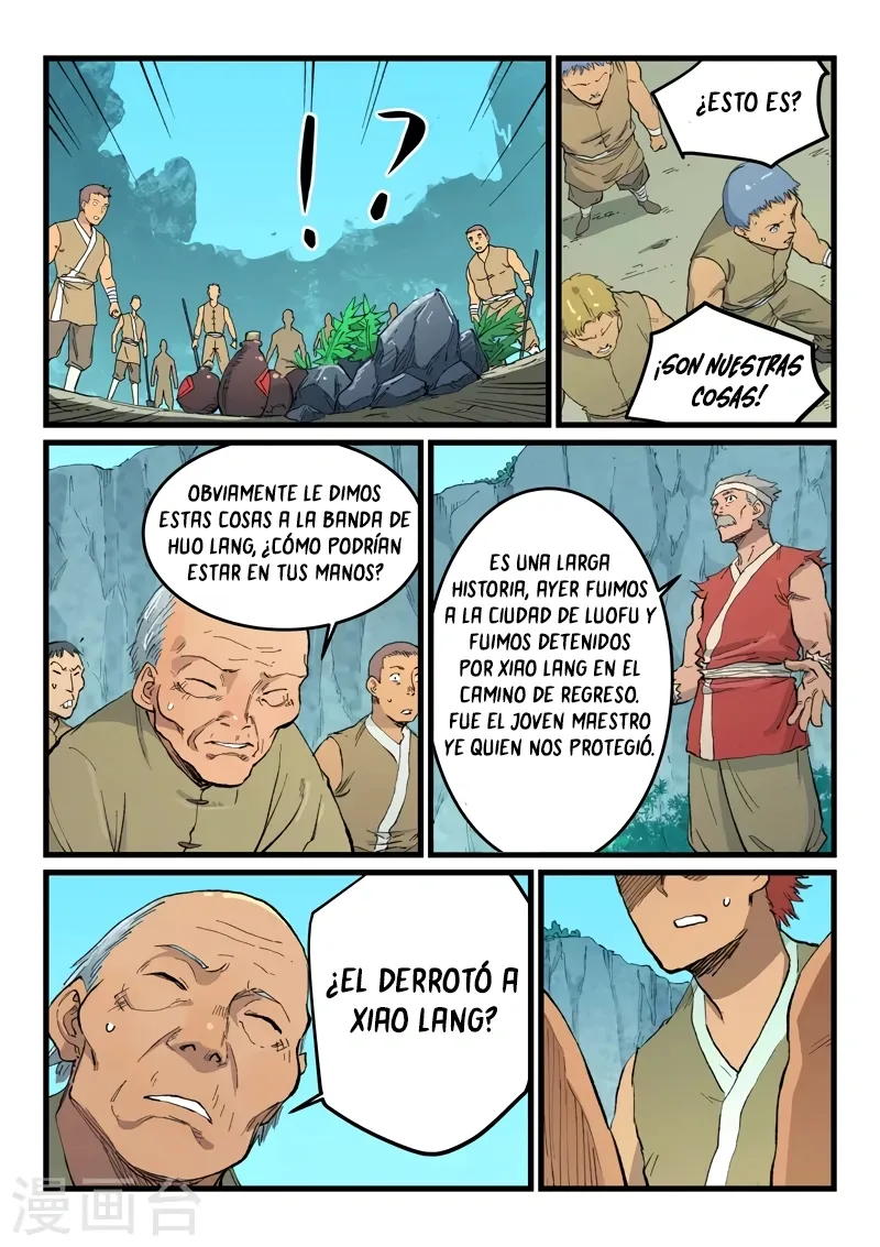 Star Martial God Technique Capítulo 470 en Línea - página 7