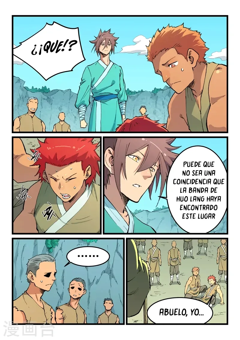 Star Martial God Technique Capítulo 471 en Línea - página 3