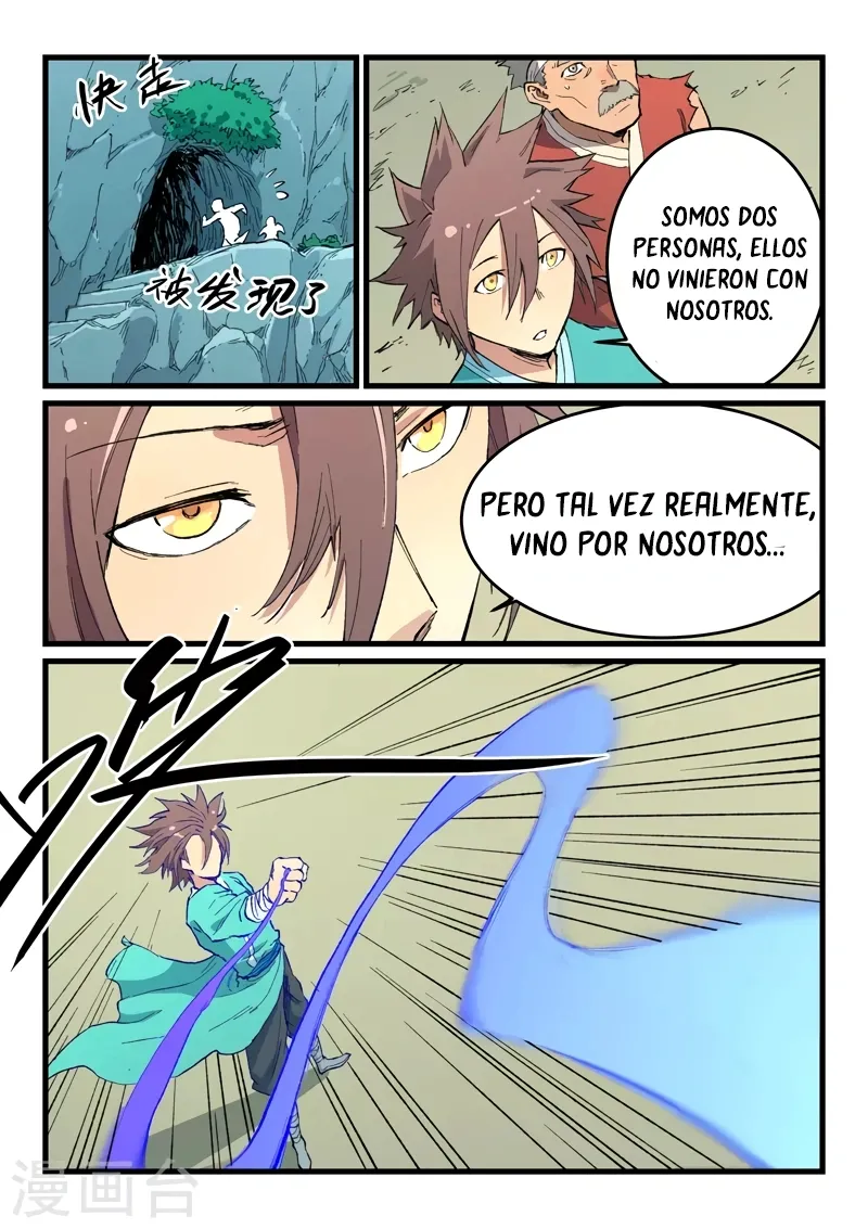 Star Martial God Technique Capítulo 471 en Línea - página 6