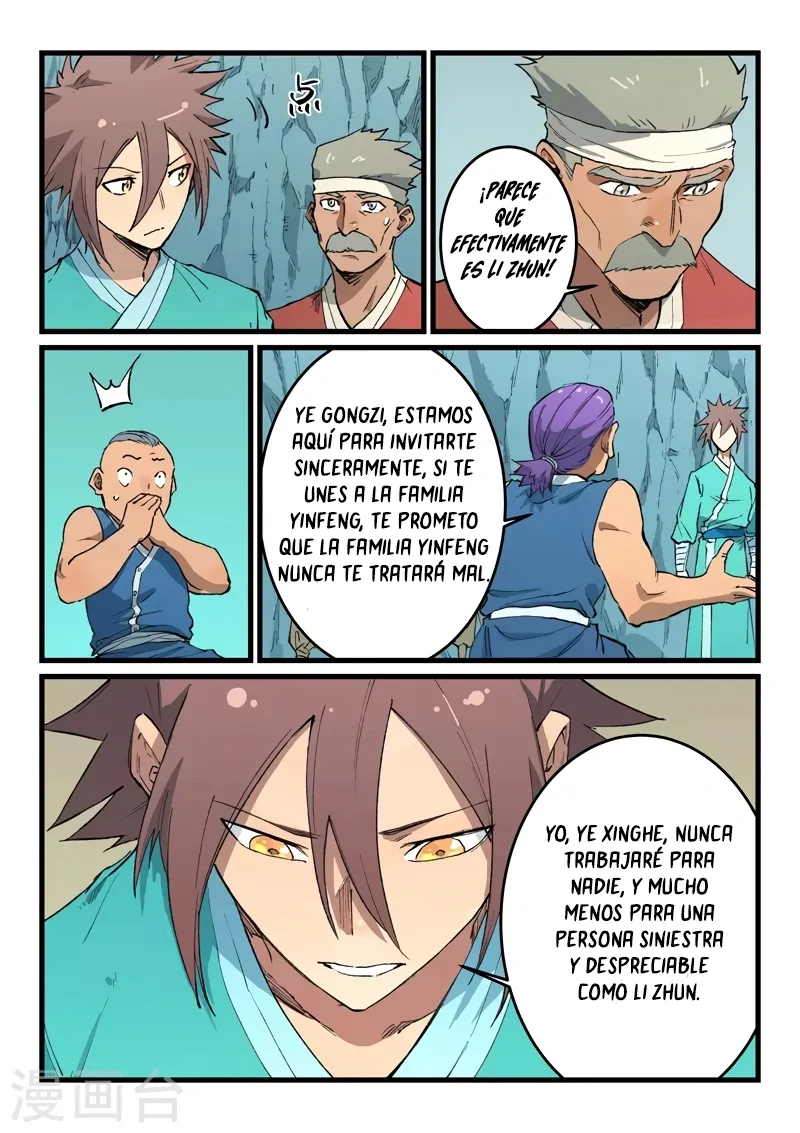 Star Martial God Technique Capítulo 471 en Línea - página 10
