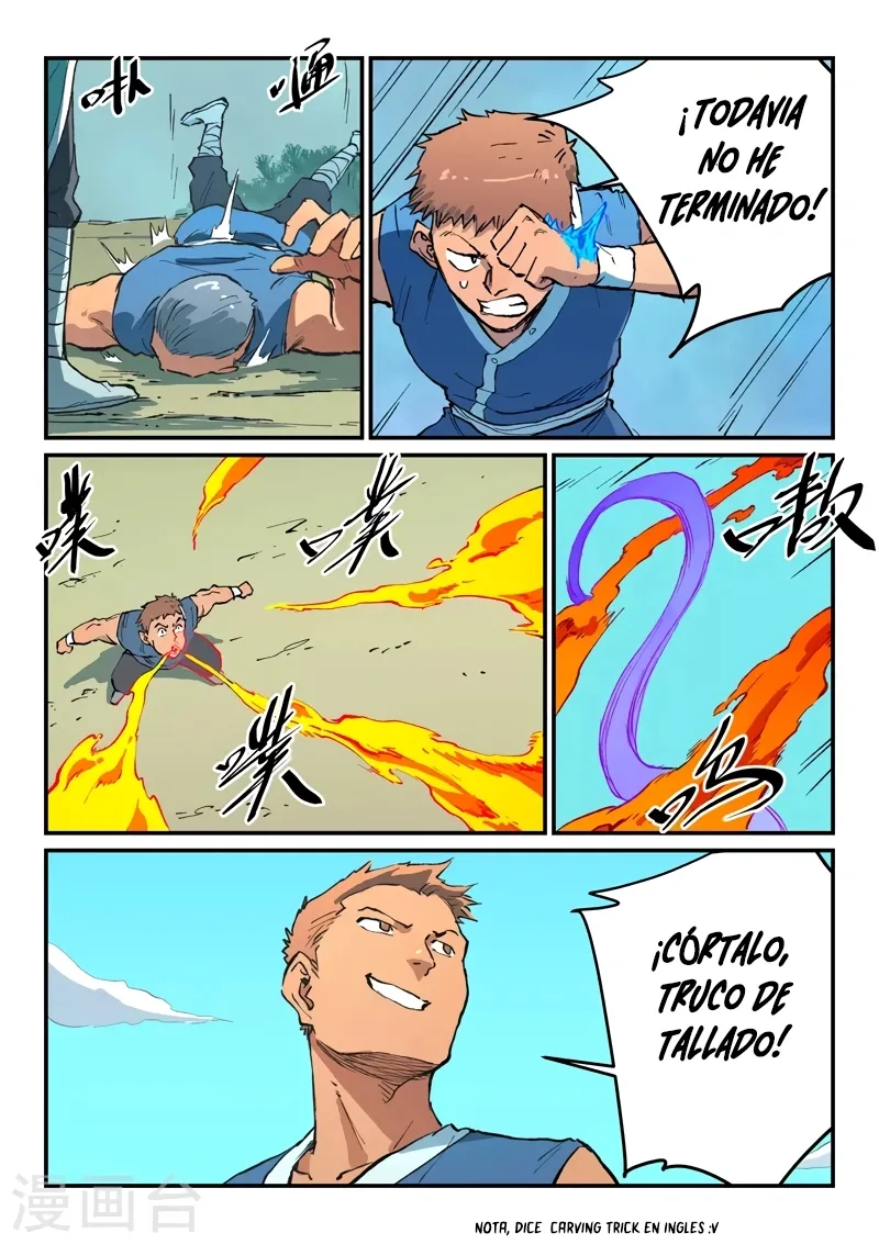 Star Martial God Technique Capítulo 472 en Línea - página 7