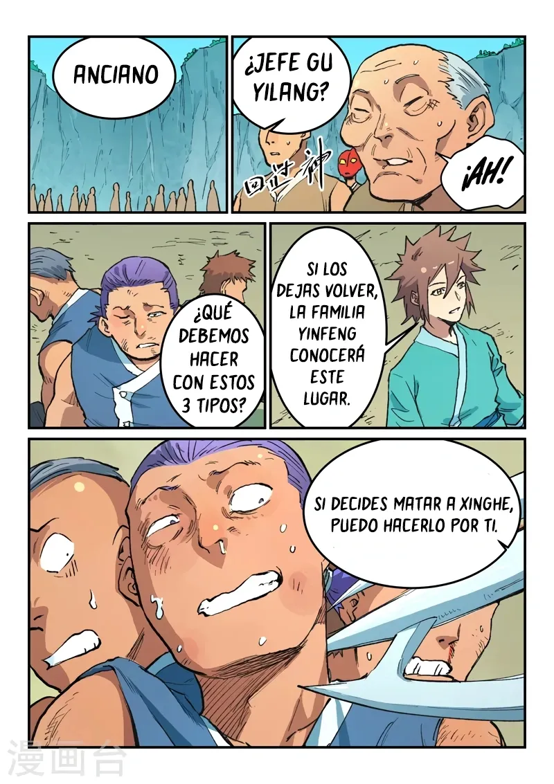 Star Martial God Technique Capítulo 472 en Línea - página 11