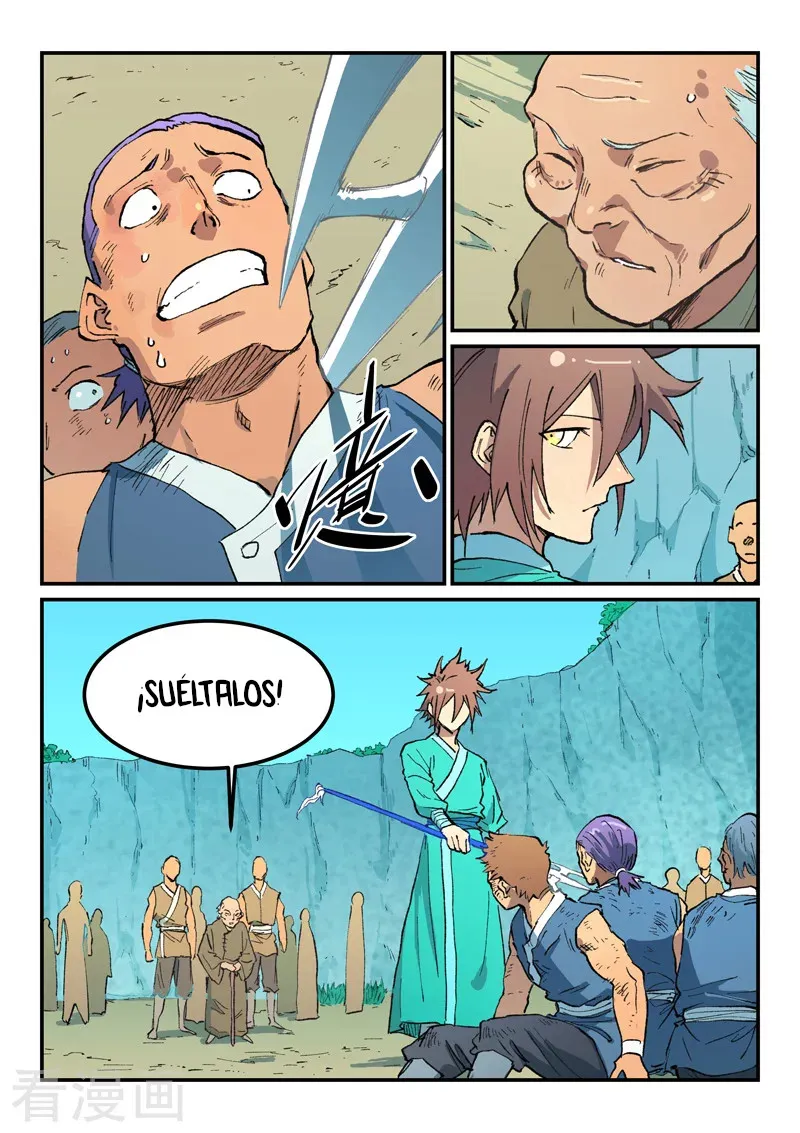 Star Martial God Technique Capítulo 473 en Línea - página 3