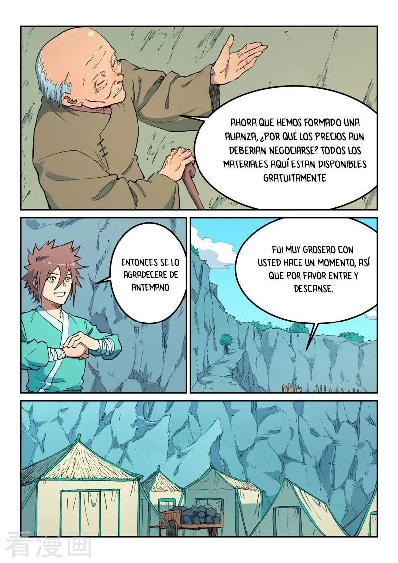 Star Martial God Technique Capítulo 474 en Línea - página 4