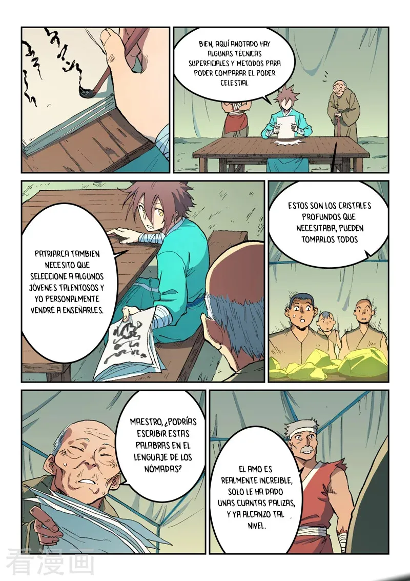 Star Martial God Technique Capítulo 474 en Línea - página 5