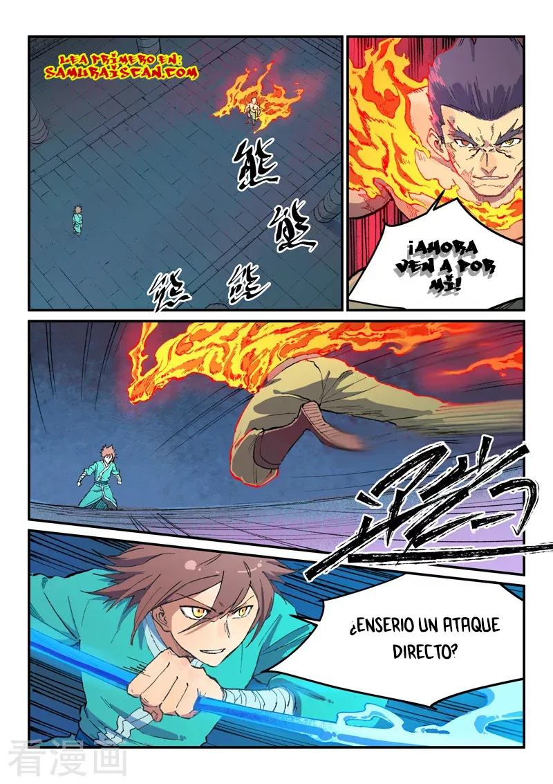 Star Martial God Technique Capítulo 477 en Línea - página 3