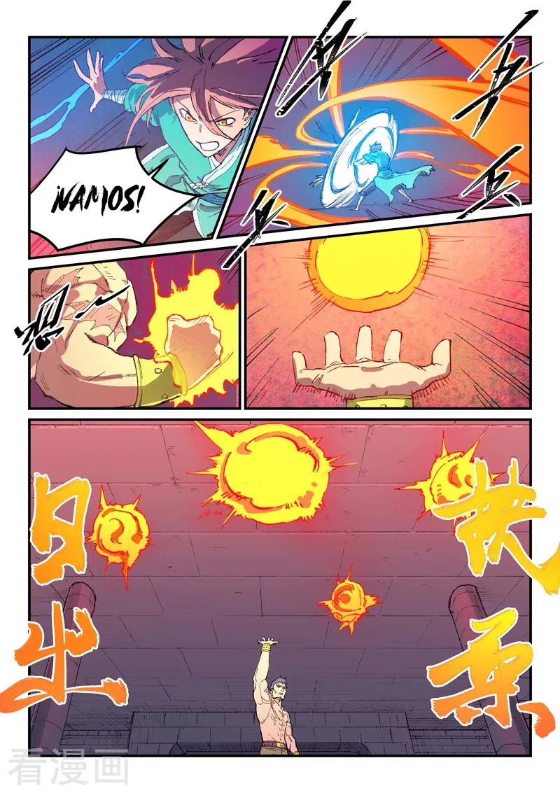 Star Martial God Technique Capítulo 477 en Línea - página 11