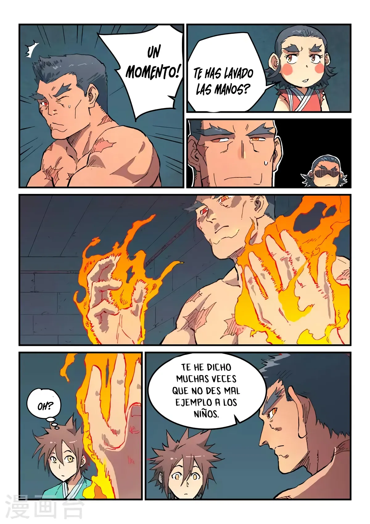 Star Martial God Technique Capítulo 479 en Línea - página 4