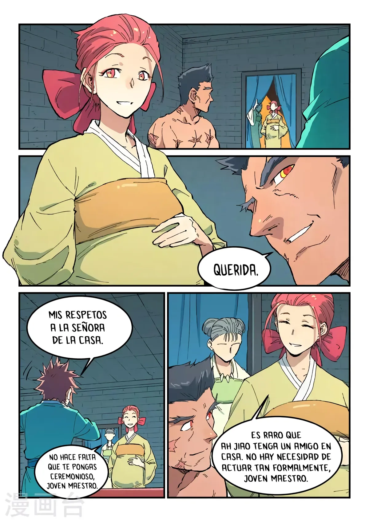 Star Martial God Technique Capítulo 479 en Línea - página 5
