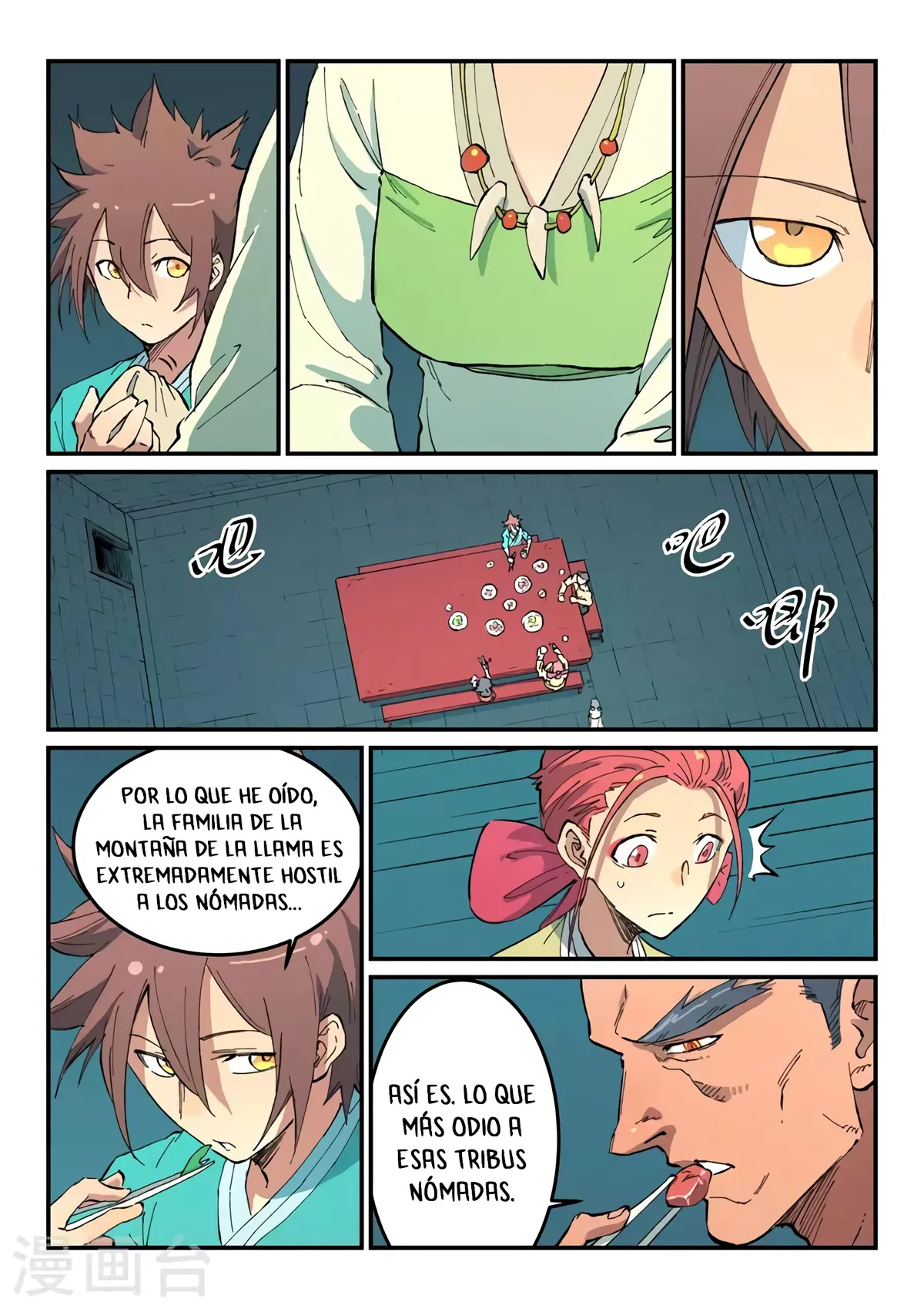 Star Martial God Technique Capítulo 479 en Línea - página 7
