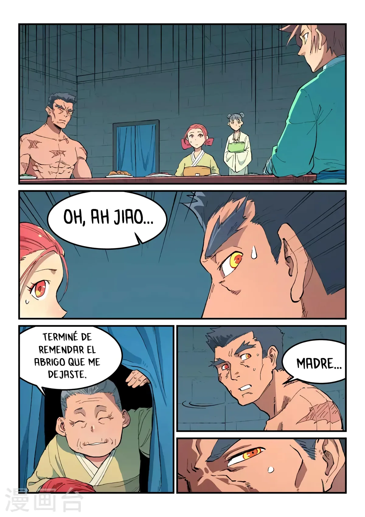 Star Martial God Technique Capítulo 479 en Línea - página 9