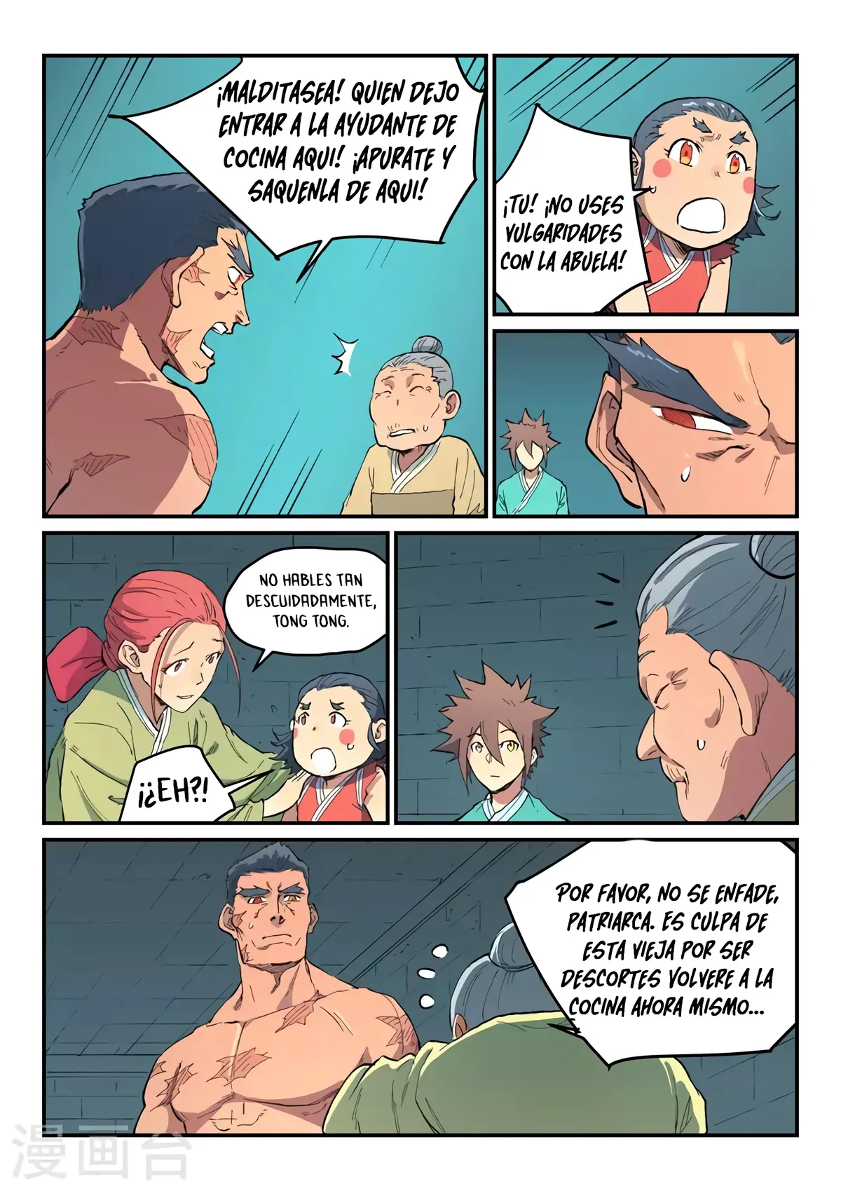 Star Martial God Technique Capítulo 479 en Línea - página 10