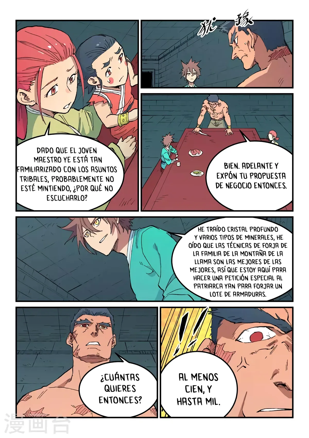 Star Martial God Technique Capítulo 480 en Línea - página 6