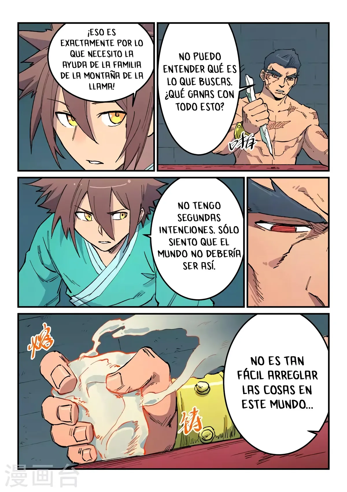 Star Martial God Technique Capítulo 480 en Línea - página 9