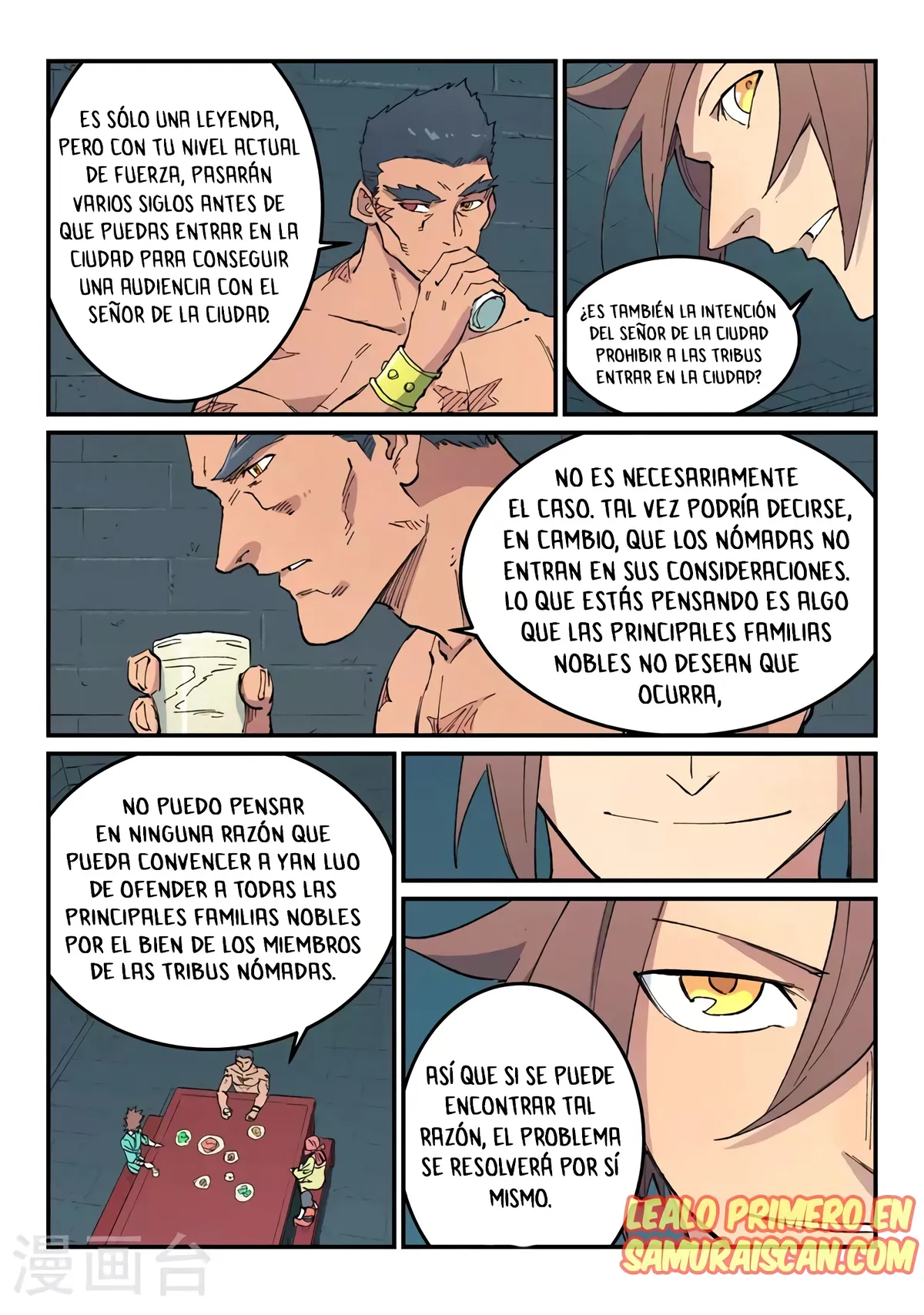 Star Martial God Technique Capítulo 480 en Línea - página 11