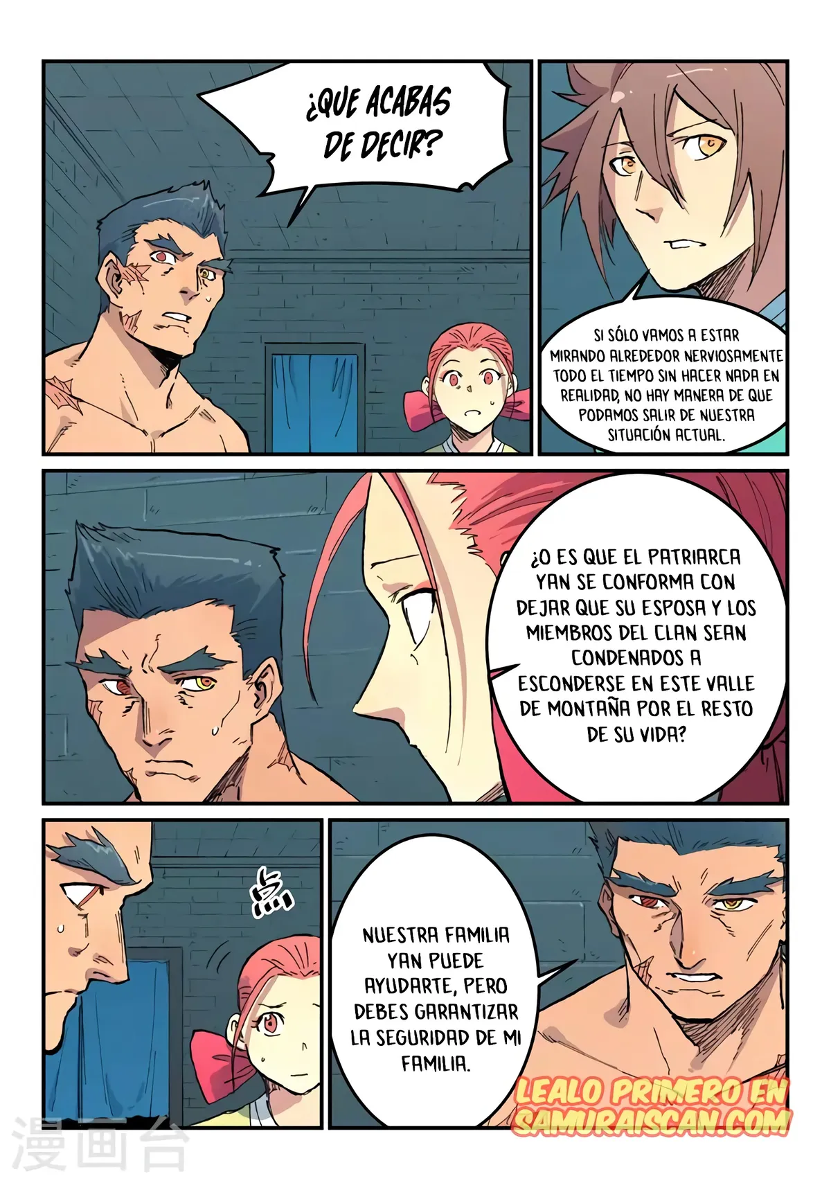 Star Martial God Technique Capítulo 481 en Línea - página 3