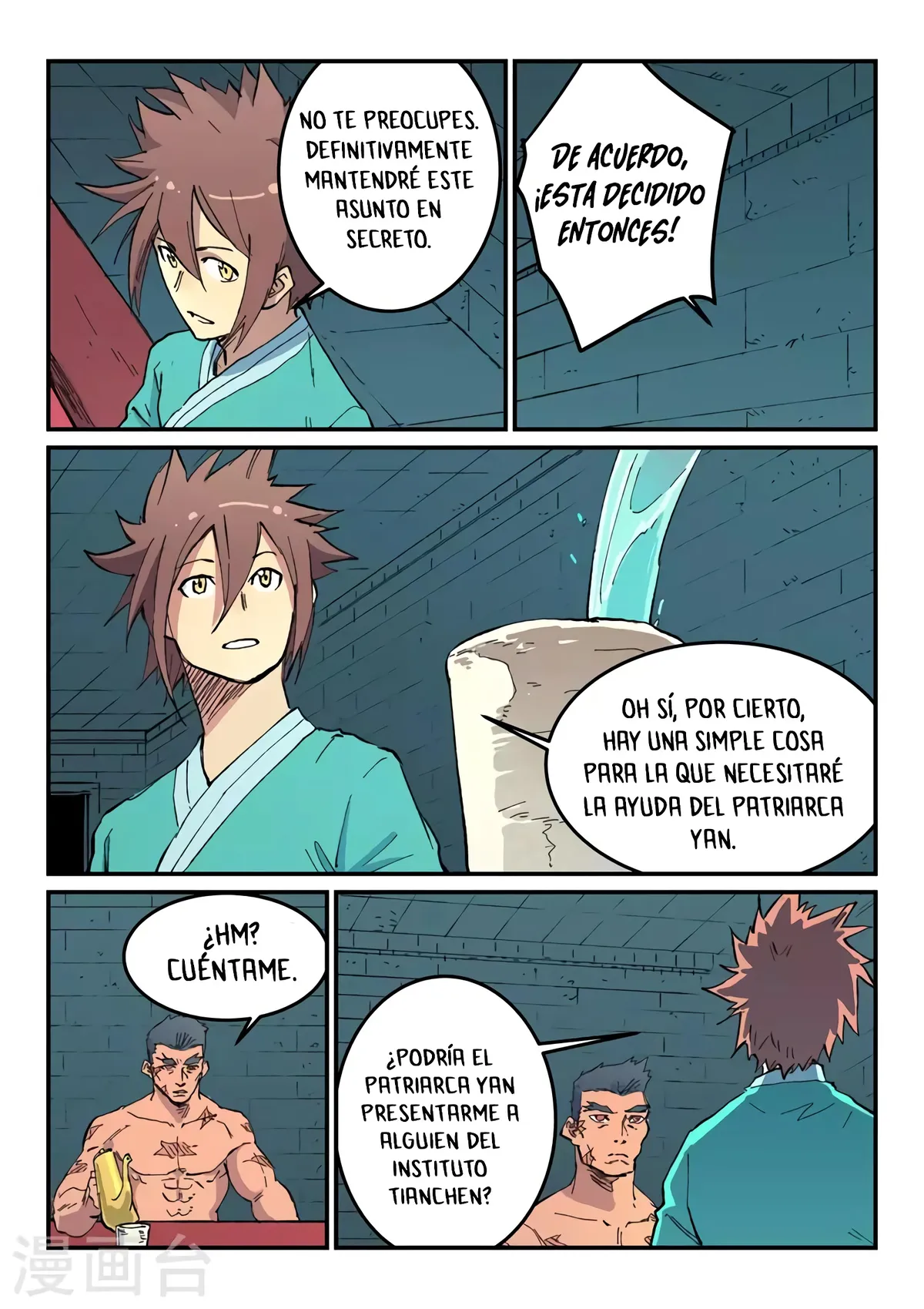 Star Martial God Technique Capítulo 481 en Línea - página 4