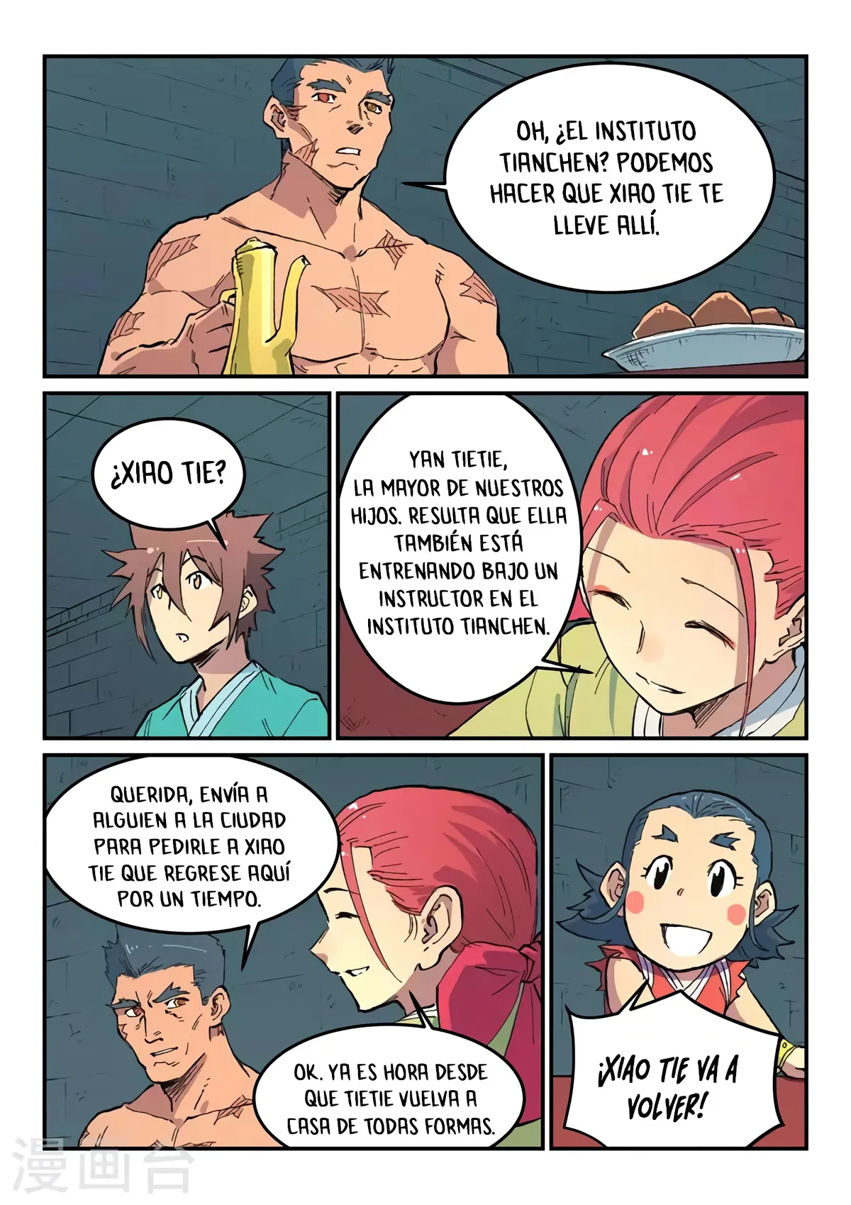 Star Martial God Technique Capítulo 481 en Línea - página 5